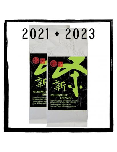 Shincha 2021 et 2023